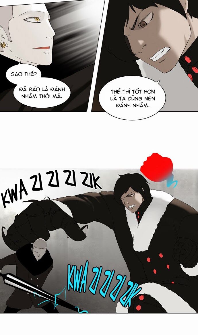 Tòa Tháp Bí Ẩn 2: Chapter 3