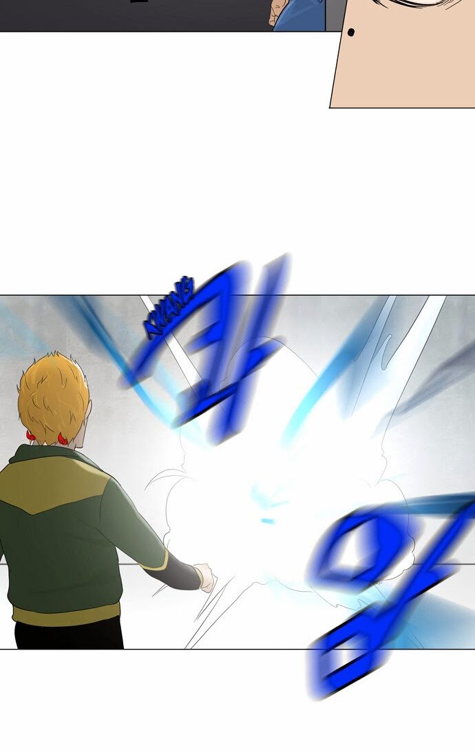 Tòa Tháp Bí Ẩn 2: Chapter 3