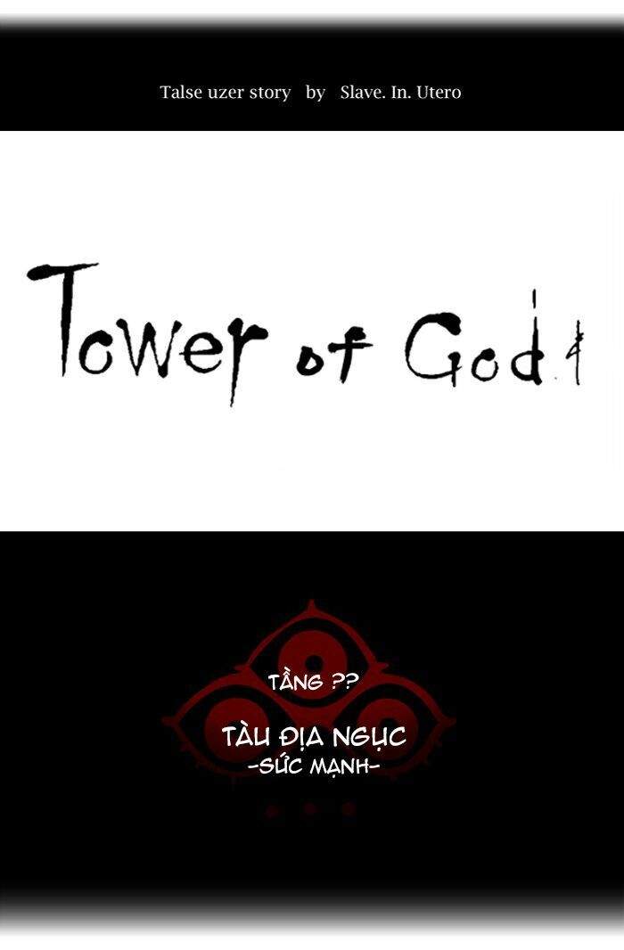 Tòa Tháp Bí Ẩn 2: Chapter 303