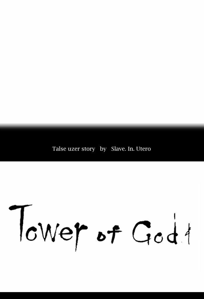 Tòa Tháp Bí Ẩn 2: Chapter 304