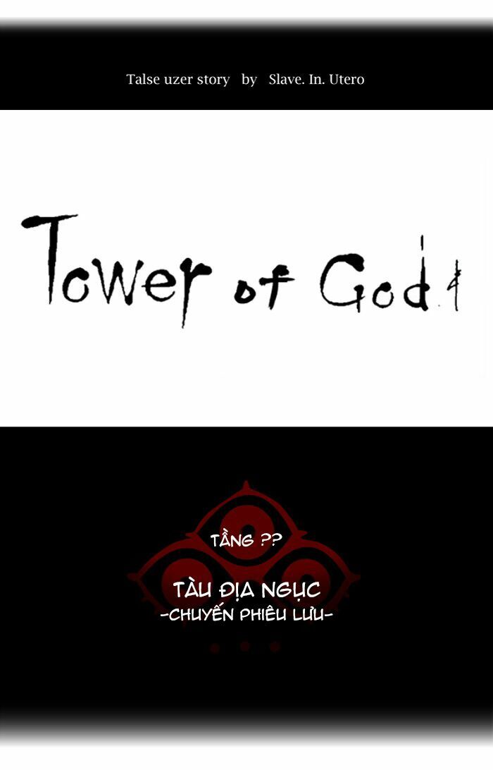 Tòa Tháp Bí Ẩn 2: Chapter 306