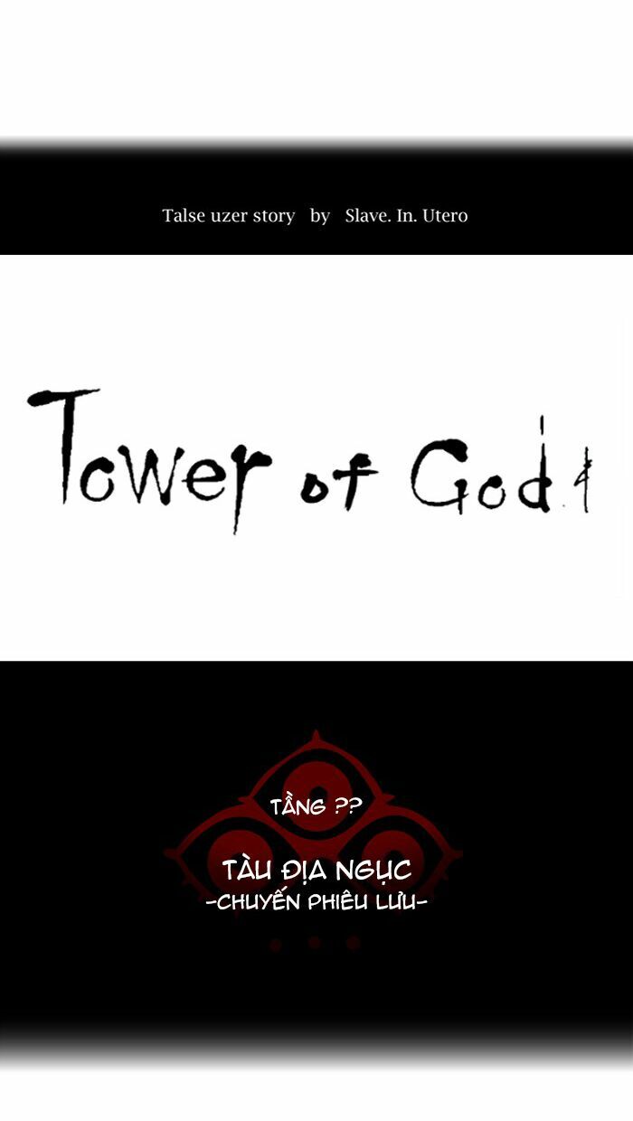 Tòa Tháp Bí Ẩn 2: Chapter 307