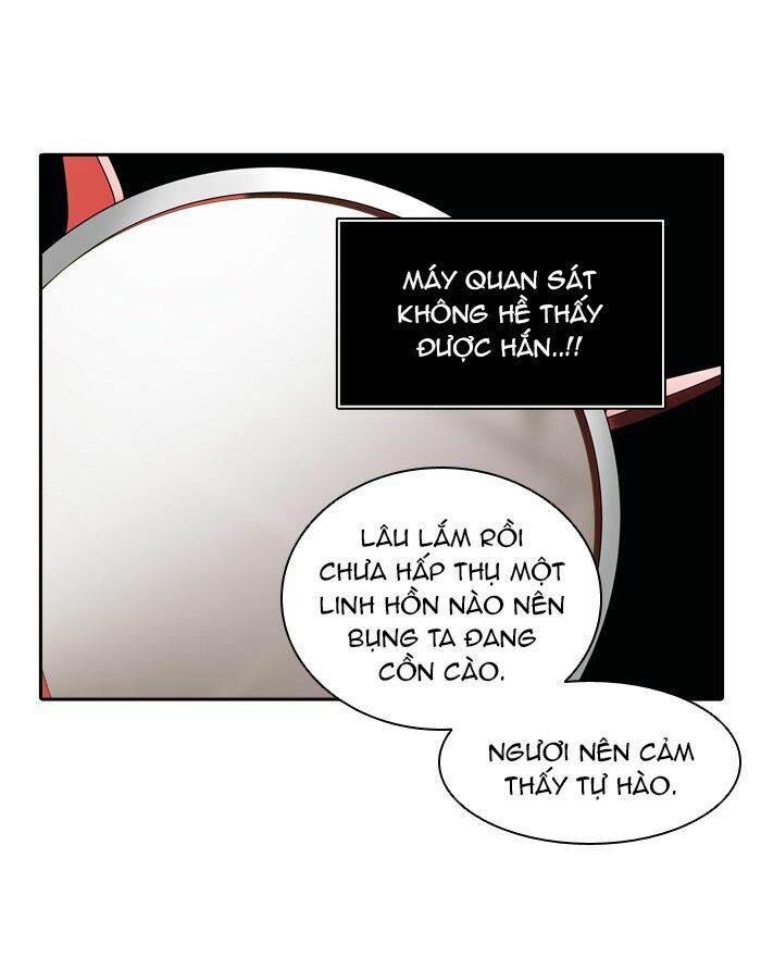 Tòa Tháp Bí Ẩn 2: Chapter 311.5: (tiếp)