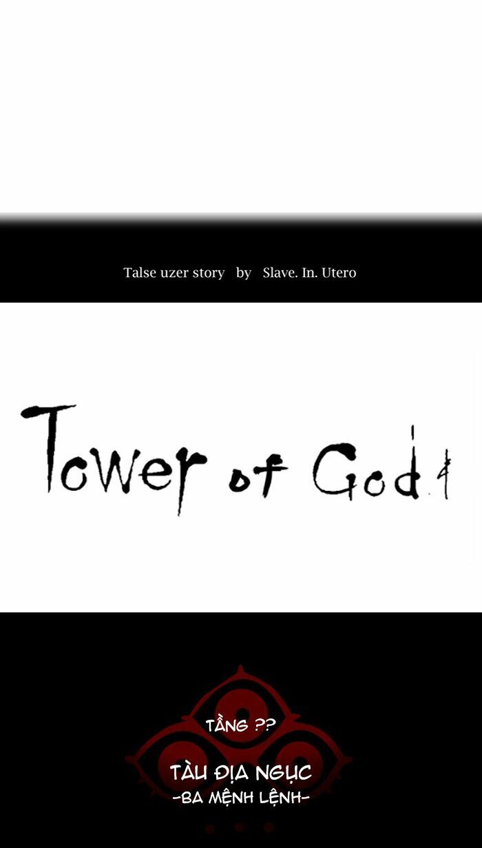 Tòa Tháp Bí Ẩn 2: Chapter 311