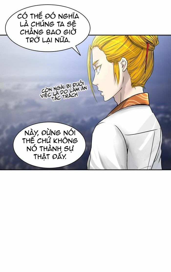 Tòa Tháp Bí Ẩn 2: Chapter 314.5: (tiếp)