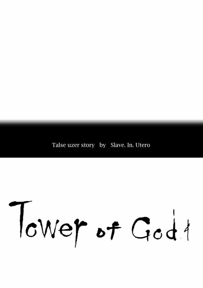 Tòa Tháp Bí Ẩn 2: Chapter 318