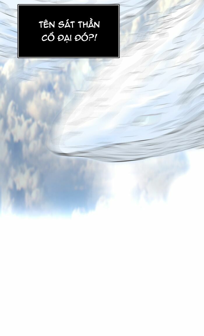 Tòa Tháp Bí Ẩn 2: Chapter 319.5: (tiếp)
