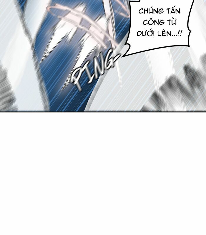 Tòa Tháp Bí Ẩn 2: Chapter 319.5: (tiếp)
