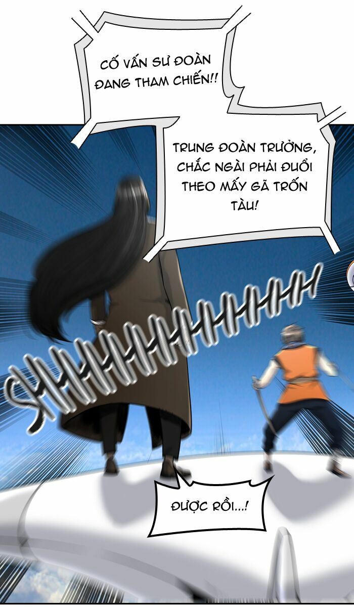 Tòa Tháp Bí Ẩn 2: Chapter 319.5: (tiếp)