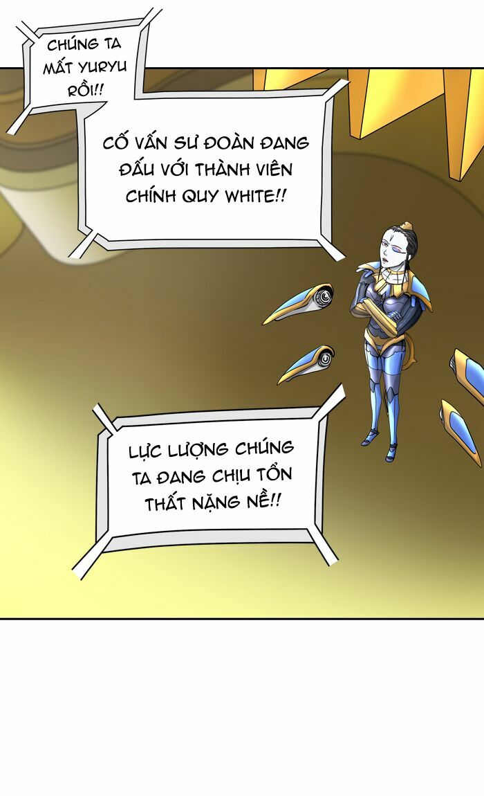 Tòa Tháp Bí Ẩn 2: Chapter 319.5: (tiếp)