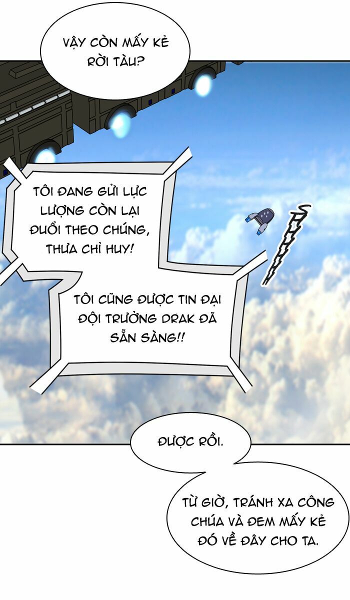 Tòa Tháp Bí Ẩn 2: Chapter 319.5: (tiếp)