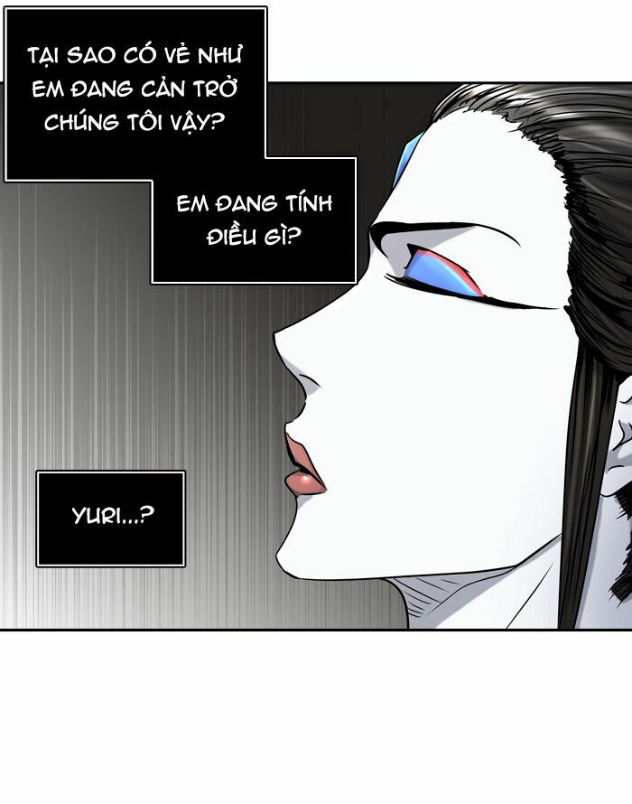 Tòa Tháp Bí Ẩn 2: Chapter 319.5: (tiếp)
