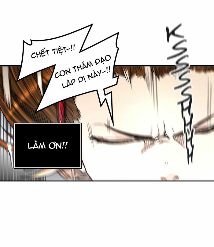 Tòa Tháp Bí Ẩn 2: Chapter 319.5: (tiếp)