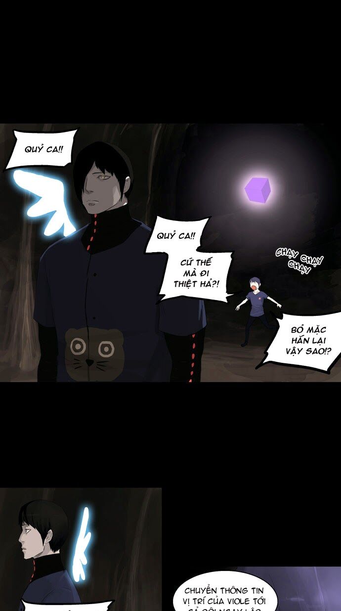 Tòa Tháp Bí Ẩn 2: Chapter 32