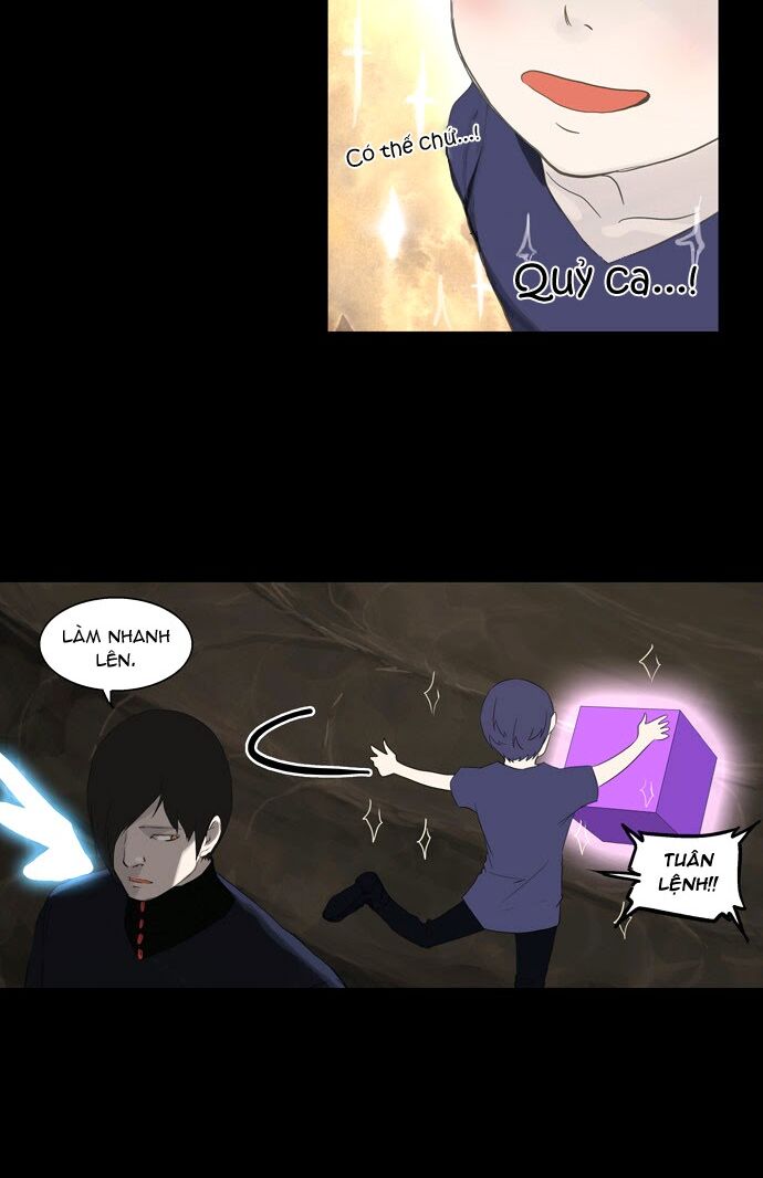 Tòa Tháp Bí Ẩn 2: Chapter 32