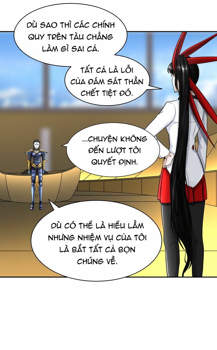 Tòa Tháp Bí Ẩn 2: Chapter 321.5: (tiếp)