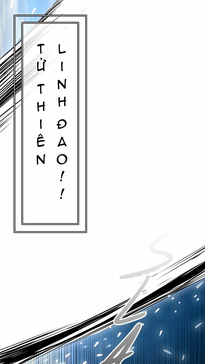 Tòa Tháp Bí Ẩn 2: Chapter 321