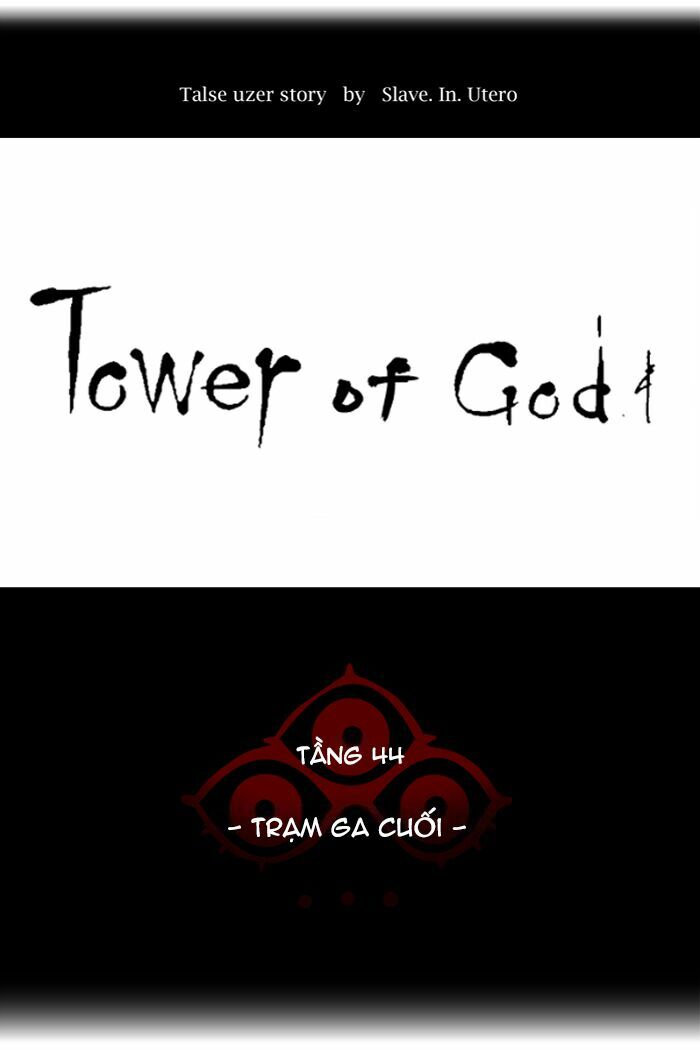 Tòa Tháp Bí Ẩn 2: Chapter 321