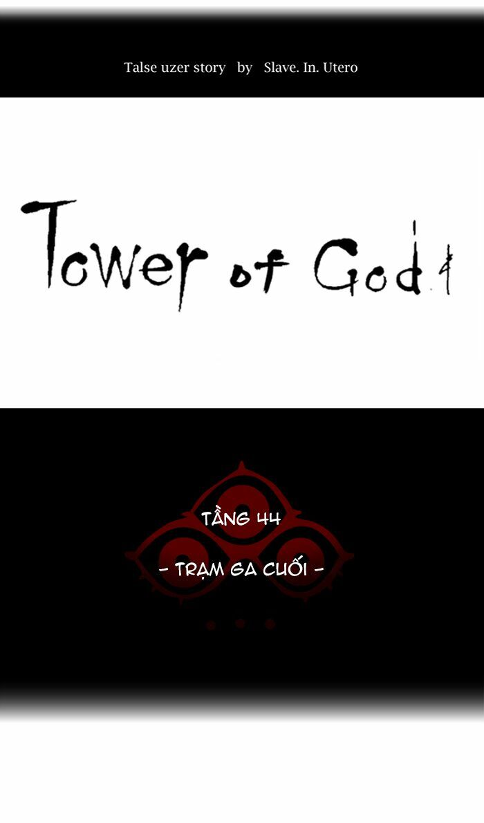 Tòa Tháp Bí Ẩn 2: Chapter 322