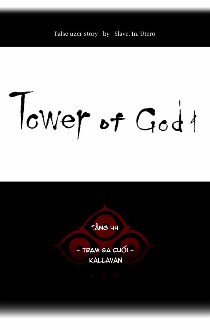 Tòa Tháp Bí Ẩn 2: Chapter 328
