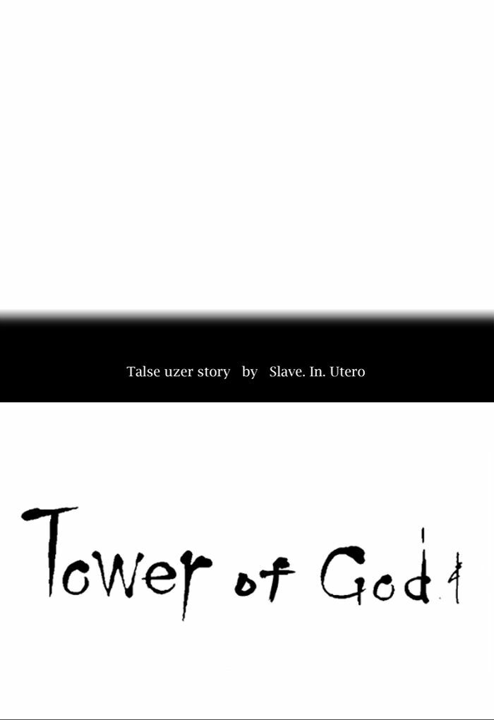Tòa Tháp Bí Ẩn 2: Chapter 329