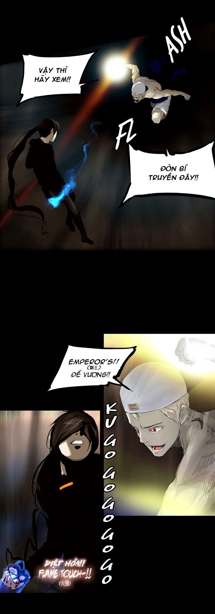 Tòa Tháp Bí Ẩn 2: Chapter 33