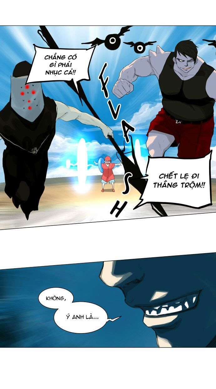 Tòa Tháp Bí Ẩn 2: Chapter 33