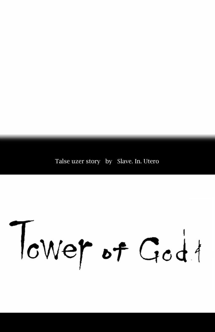 Tòa Tháp Bí Ẩn 2: Chapter 333