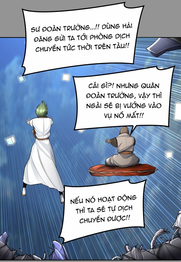 Tòa Tháp Bí Ẩn 2: Chapter 333