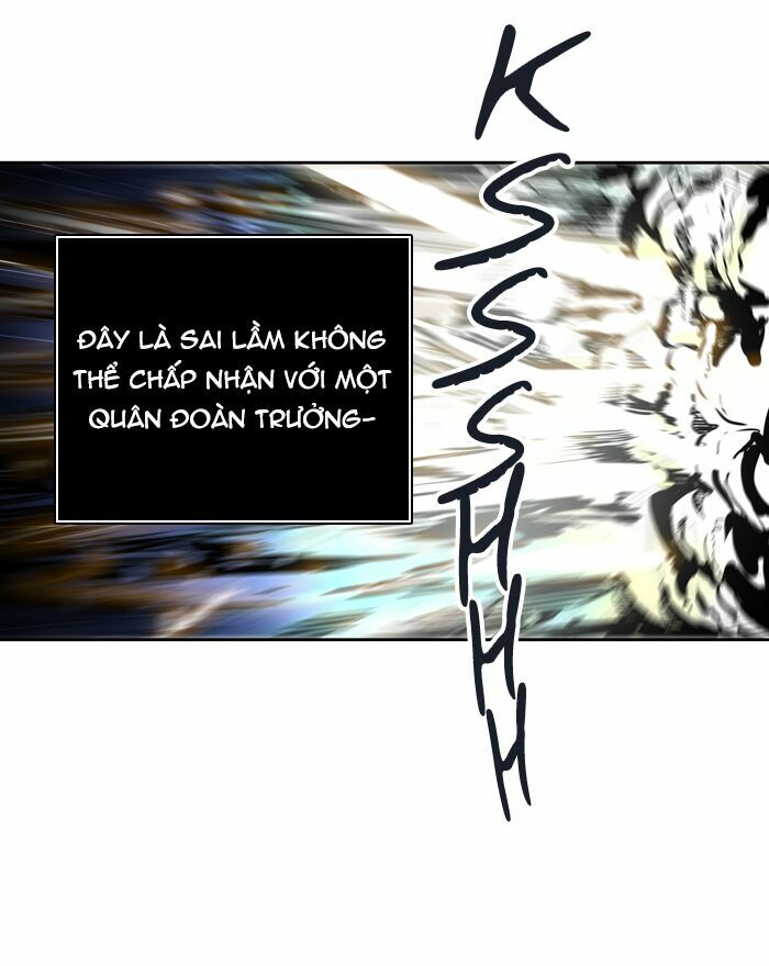 Tòa Tháp Bí Ẩn 2: Chapter 334.5: (tiếp)