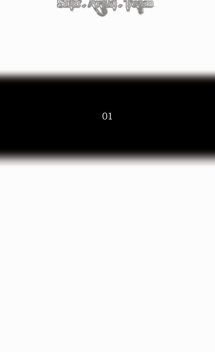 Tòa Tháp Bí Ẩn 2: Chapter 34