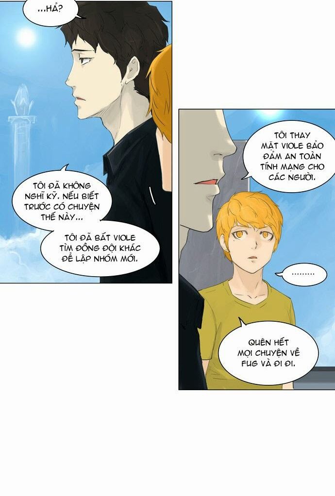 Tòa Tháp Bí Ẩn 2: Chapter 34