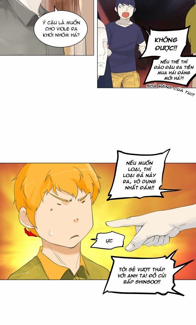 Tòa Tháp Bí Ẩn 2: Chapter 34