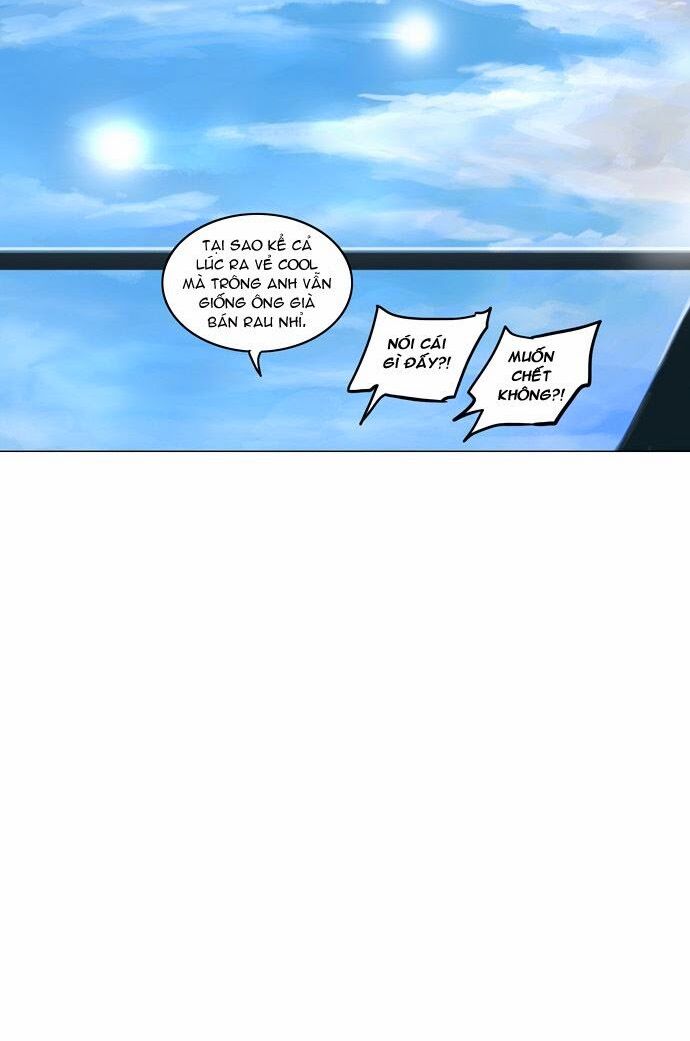 Tòa Tháp Bí Ẩn 2: Chapter 34