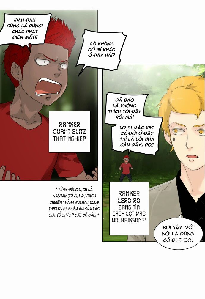 Tòa Tháp Bí Ẩn 2: Chapter 37