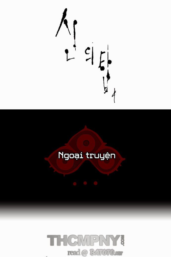 Tòa Tháp Bí Ẩn 2: Chapter 37