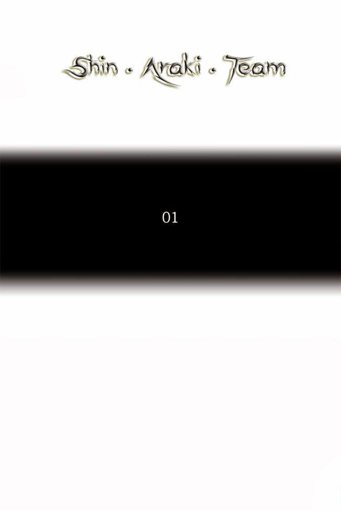 Tòa Tháp Bí Ẩn 2: Chapter 39