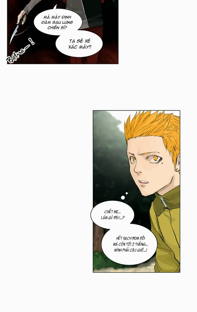 Tòa Tháp Bí Ẩn 2: Chapter 40