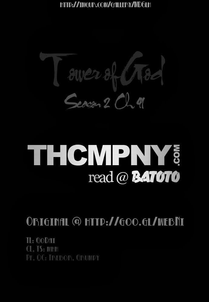 Tòa Tháp Bí Ẩn 2: Chapter 41