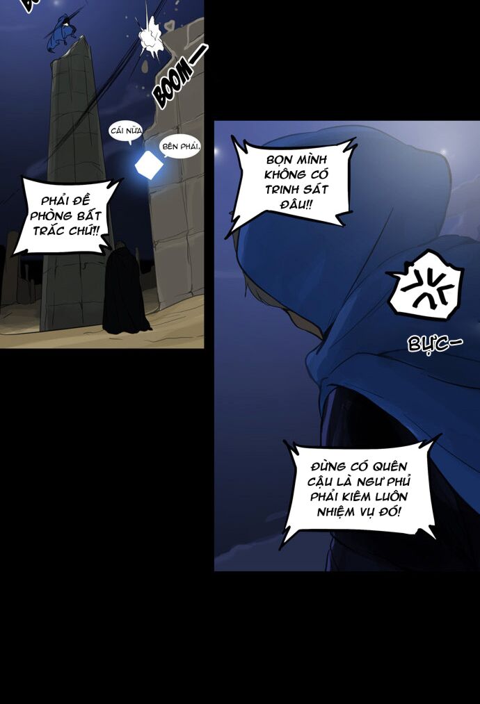 Tòa Tháp Bí Ẩn 2: Chapter 44