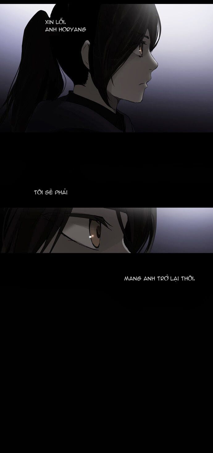 Tòa Tháp Bí Ẩn 2: Chapter 45