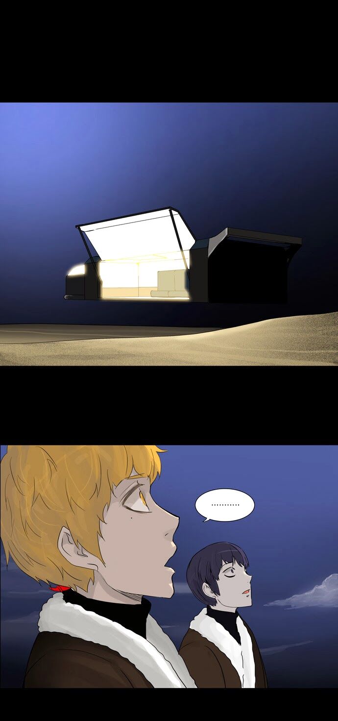 Tòa Tháp Bí Ẩn 2: Chapter 51