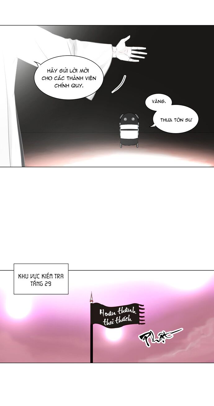 Tòa Tháp Bí Ẩn 2: Chapter 55