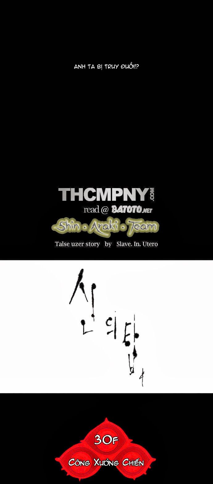 Tòa Tháp Bí Ẩn 2: Chapter 57