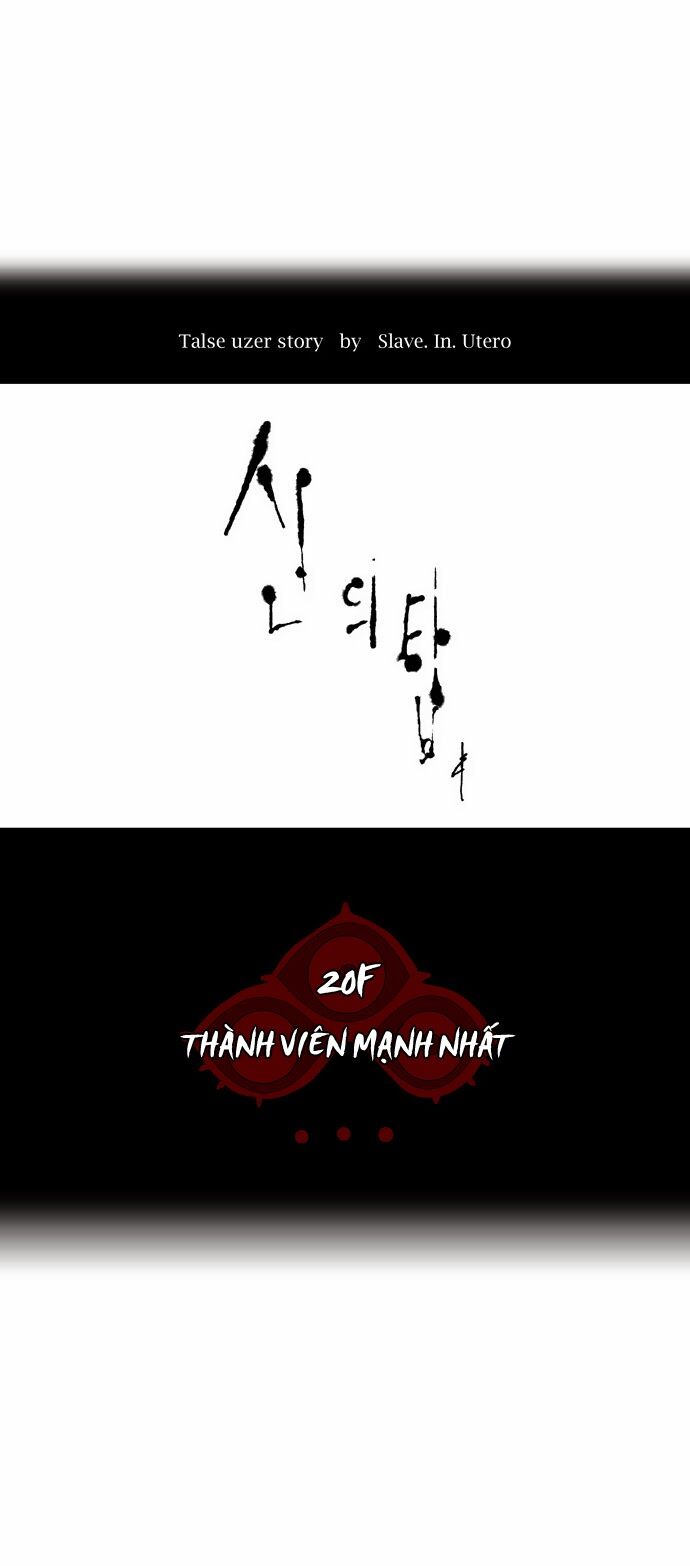 Tòa Tháp Bí Ẩn 2: Chapter 6