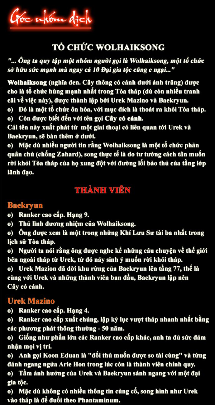 Tòa Tháp Bí Ẩn 2: Chapter 60