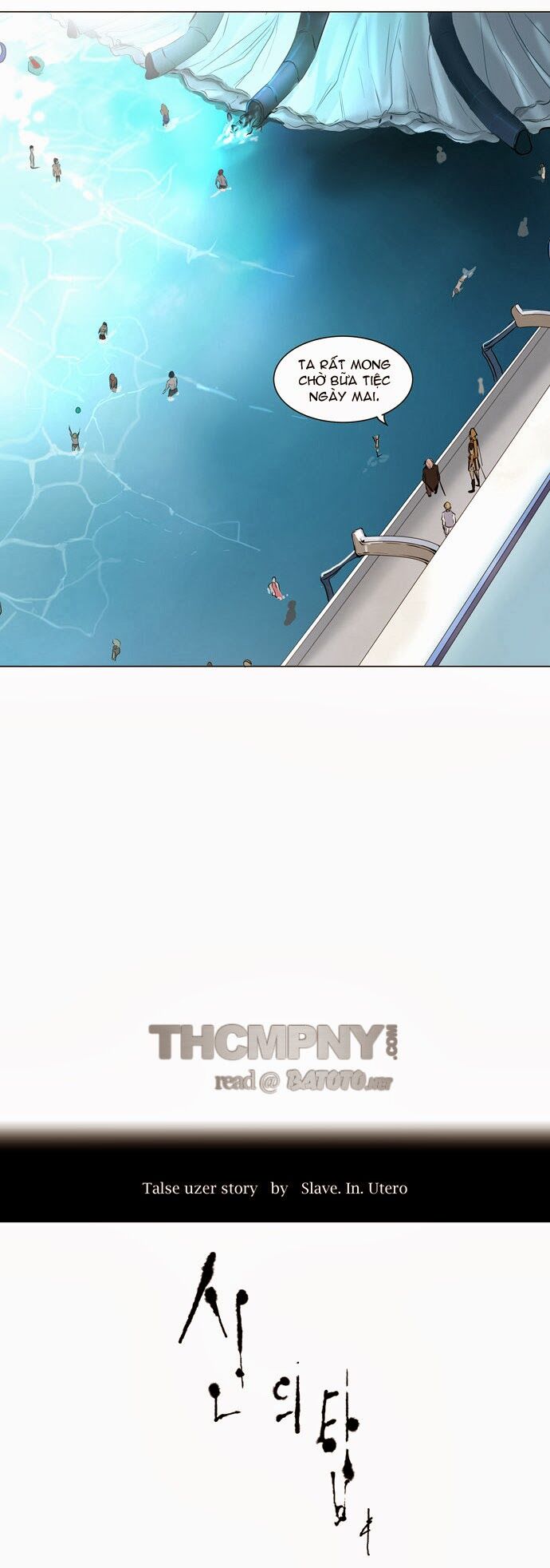 Tòa Tháp Bí Ẩn 2: Chapter 66