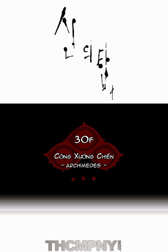 Tòa Tháp Bí Ẩn 2: Chapter 67