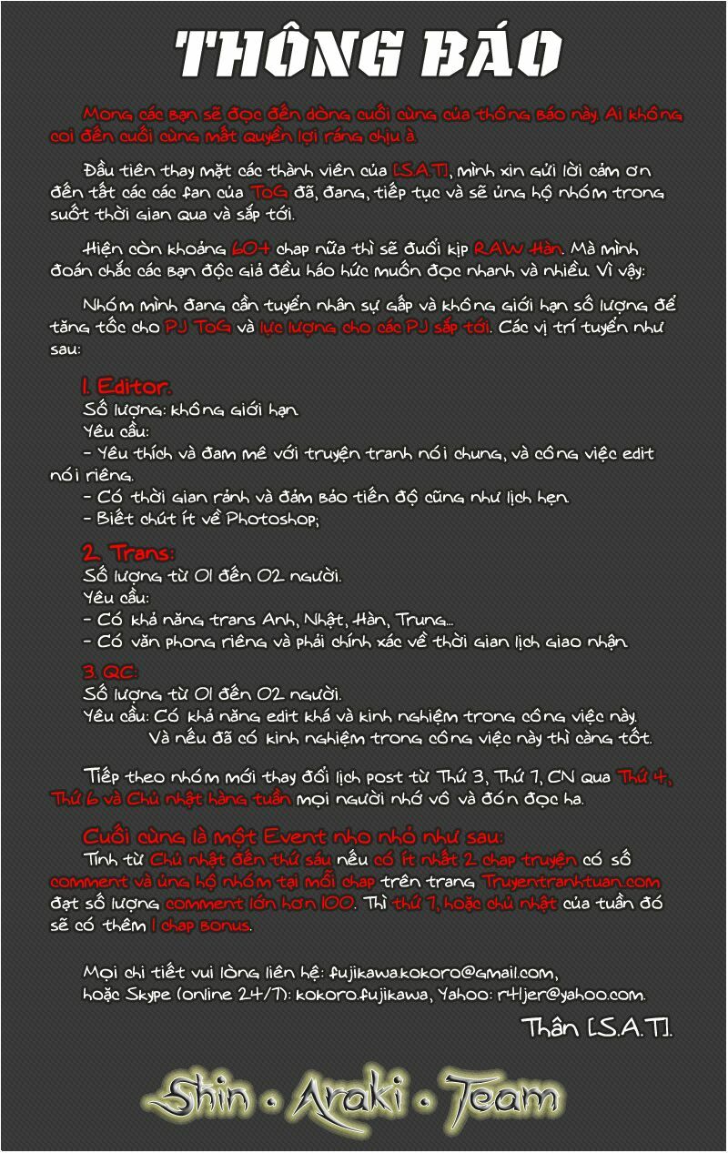 Tòa Tháp Bí Ẩn 2: Chapter 74