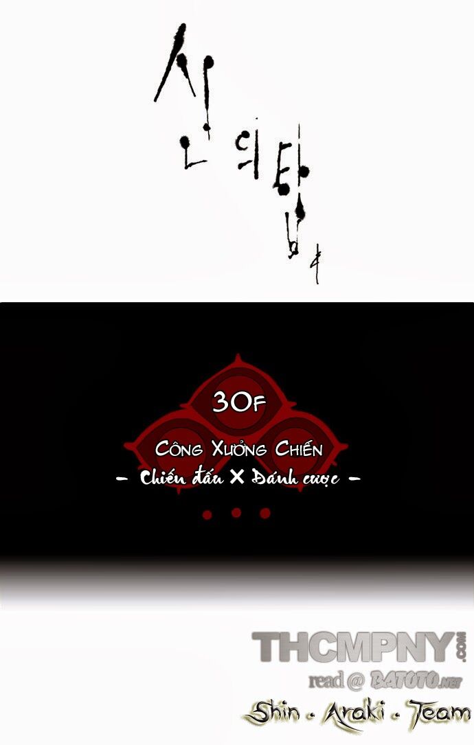 Tòa Tháp Bí Ẩn 2: Chapter 74